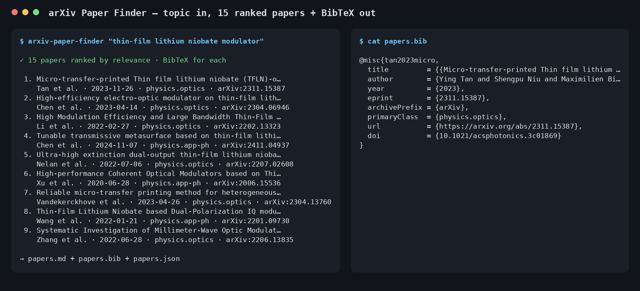 arXiv Paper Finder sample output